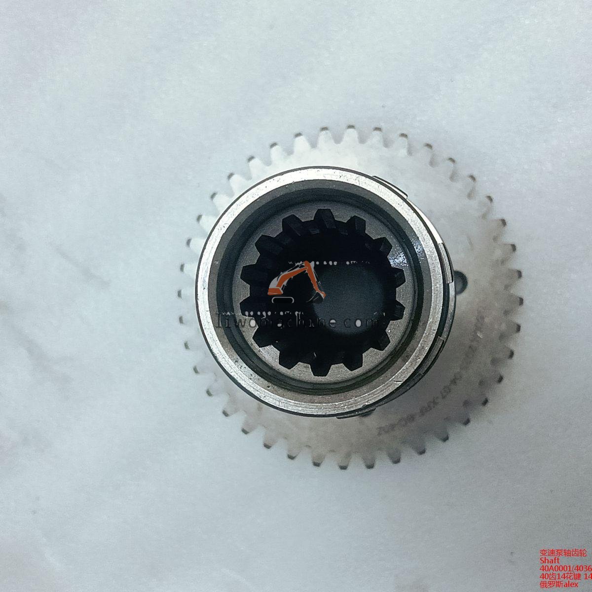 XCMG 40A0001(403610B) - type 2 Shaft - Professional Construction Machinery Parts